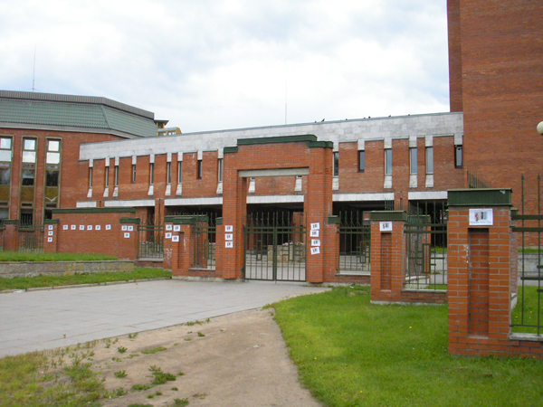 Нацболы напомнили о 5-ти летней годовщине закона о монетизации льгот (фото)