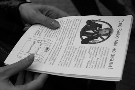 Журналисты не жгли памятник Петру I, "жег" глава Петроградского района в твиттере