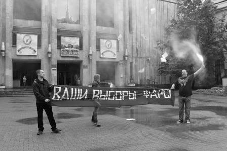 Журналисты не жгли памятник Петру I, "жег" глава Петроградского района в твиттере