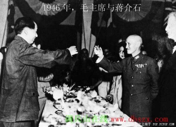 Западный ветер для председателя Мао. Часть 2