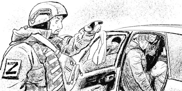 ����� ������� � ����������� �������