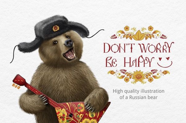 ��� ���������� �������