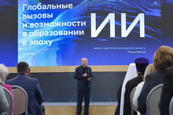Семь нянек российского ИИ